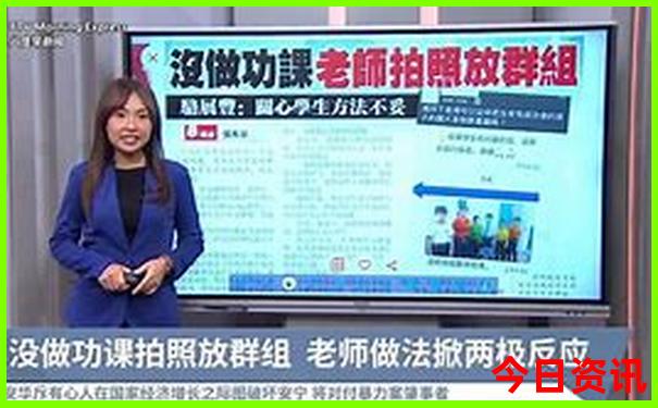 中国4大避暑胜地