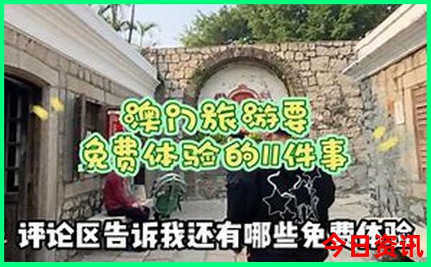 九月份去哪里玩合适