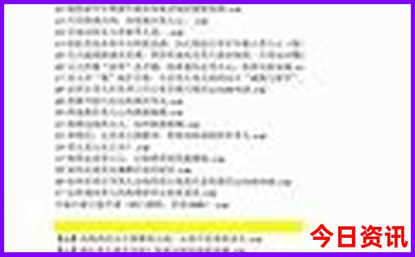 法国有什么著名的景点
