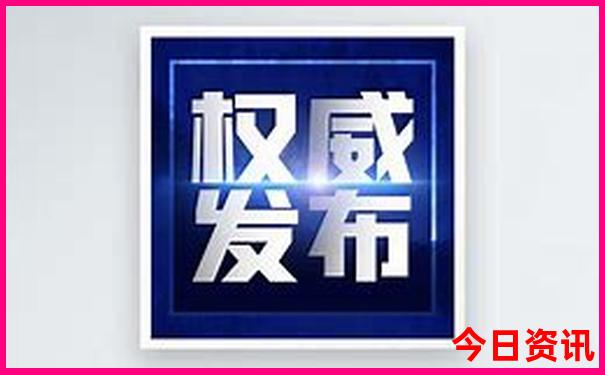 火炼金最旺三个生肖