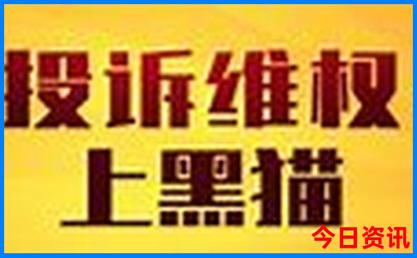 周宁县旅游必去十大景点