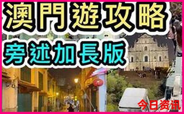 新疆最值得去的地方风景美丽景点